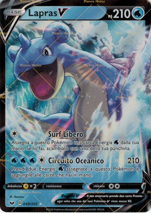 Lapras V